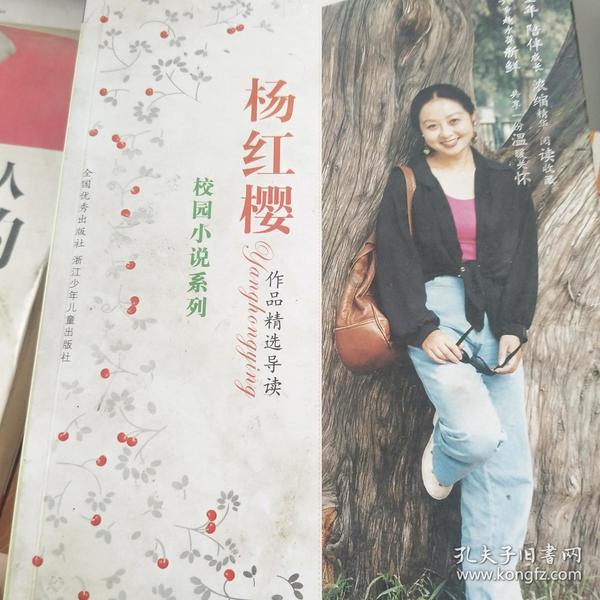 华为手机管家删了怎么找回？游戏画面